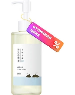 Гидрофильное масло Round Lab 1025 Dokdo Cleaning Oil Легкое с морской водой Round lab