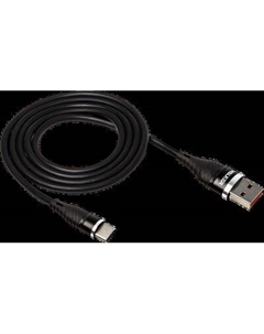 Кабель Walker C735 USB-Type-C