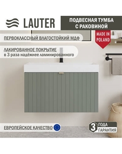 Тумба с умывальником Lauter Melisa 80