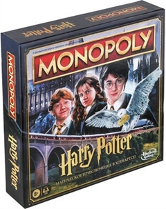 Настольная игра Hasbro Монополия Гарри Поттер / F9422