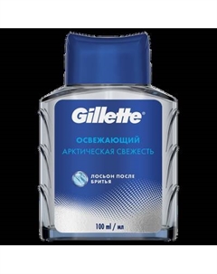 Лосьон после бритья Gillette Освежающий
