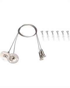 Крепление для трековой системы Arlight ALT-LARGO-HANG-L1000 SL / 031986