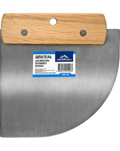 Шпатель Vertex Tools 1616-145 Vertex tools