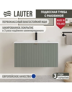 Тумба с умывальником Lauter Melisa 80 + Alton 82