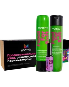 Набор косметики для волос MATRIX Food For Soft Шампунь 300мл+Кондиционер 300мл Matrix