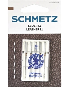 Набор игл для бытовой швейной машины Schmetz 130/705H-LL Leather NM80