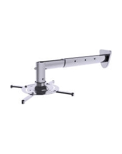 Кронштейн для проектора Cactus CS-VM-PR05BL-AL