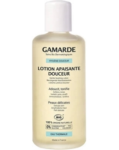 Лосьон для лица Gamarde Нежный успокаивающий