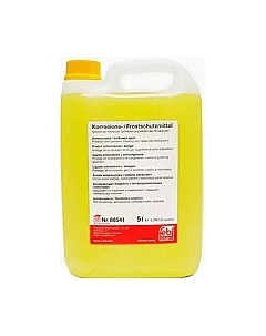 Антифриз Febi Bilstein Концентрат / 88541 Febi bilstein