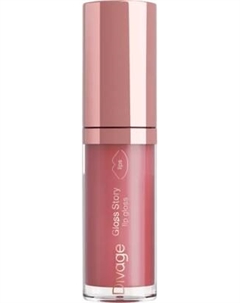 Блеск для губ Divage Story Lip Gloss тон 02