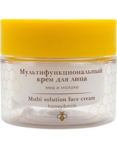 Крем для лица La and Te beaute Мед и молоко для жирной кожи LT-1237 La and te beaute