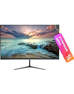 Монитор H24Z75 / 4810443004260