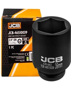 Головка слесарная JCB 46510039 Jcb