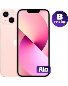 Смартфон восстановленный Apple iPhone 13 256GB Flip Грейд B