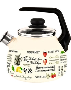 Чайник со свистком Appetite Шедевры 4с209я