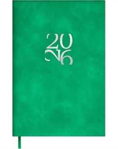 Ежедневник Escalada Бейбискин 2026 / 70318