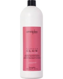 Маска для волос Farmavita Omniplex Blossom Glow Mask