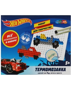Развивающая игра MultiArt Термомозаика Хот Вилс / IRONBEADS400-HW3 Multiart