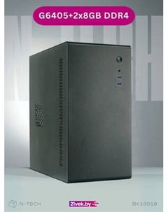 Системный блок N-Tech Comfort BK10018 N-tech