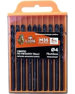 Набор сверл M-Lion По металлу 4.0x75мм / MHD47510P M-lion