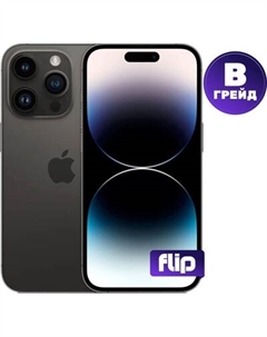 Смартфон восстановленный Apple iPhone 14 Pro 128GB Flip Грейд B