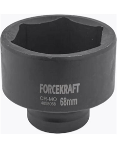 Головка слесарная ForceKraft FK-4858068 Forcekraft