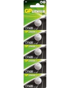 Комплект батареек GP Batteries Lithium CR1620 Gp batteries