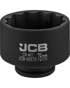 Головка слесарная JCB 46878 Jcb