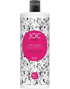 Эмульсия для окисления краски Barex JOC Color с эффектом блеска 6% 20 vol