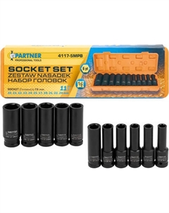 Набор головок слесарных Partner PA-4117-5MPB