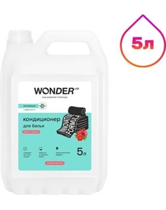 Кондиционер для белья Wonder LAB Цветок граната Wonder lab
