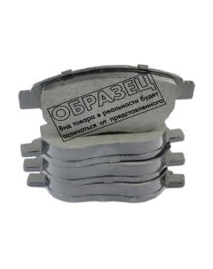 Тормозные колодки TRW MCB666SRM Trw