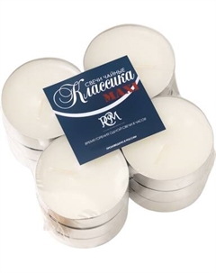 Набор свечей Русская свечная мануфактура Классика Макси 5502957