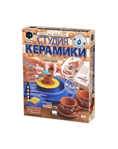 Набор для лепки Фантазер Студия керамики Кофейный сервиз / 218003