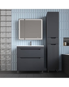 Тумба под умывальник Symbolite Остин 80 Plus 2 ящика