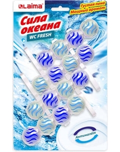 Чистящее средство для унитаза Laima Шарики освежитель. Сила океана 3 в 1 / 608996