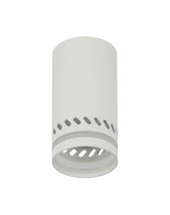 Точечный светильник ЭРА OL50 WH MR16 GU10 / Б0059802 Эра