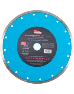 Отрезной диск алмазный SmartBuy 230мм / SBT-DD-W230 Smartbuy