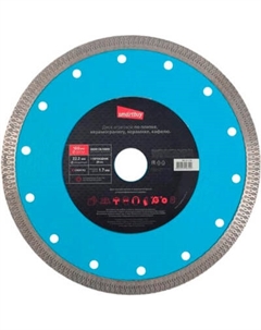 Отрезной диск SmartBuy 180мм / SBT-CR-V180 Smartbuy