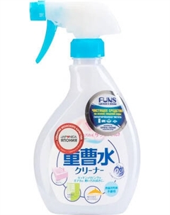 Универсальное чистящее средство Funs Спрей для дома на основе пищевой соды