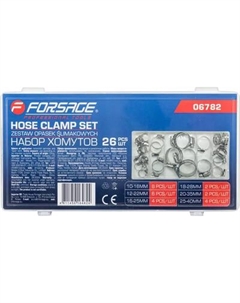 Набор хомутов червячных Forsage F-06782