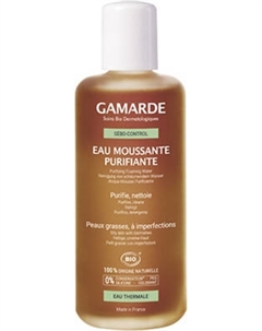 Пенка для умывания Gamarde Себо-контроль Очищающая пенящаяся вода