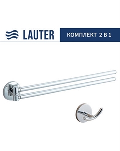 Набор аксессуаров для ванной Lauter 21SH602А1 + 21SH62091