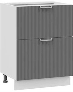 Шкаф-стол кухонный ТриЯ Кимберли 1Н8Я2 с двумя ящиками Трия