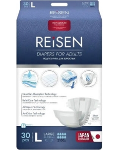 Подгузники для взрослых Reisen L