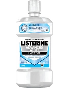Ополаскиватель для полости рта Listerine Advanced White Экспертное отбеливание