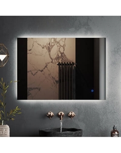 Зеркало Roxen Pure 510175-80