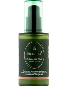 Сыворотка для лица Bueno Icheon Rice Core White Serum