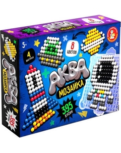 Развивающая игра Десятое королевство Аквамозаика. Космос / 05774