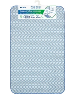 Коврик для ванной Вилина 7068 001